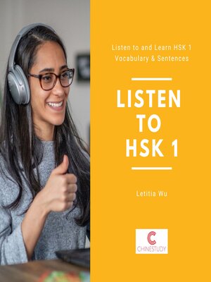 cover image of Listen to HSK1